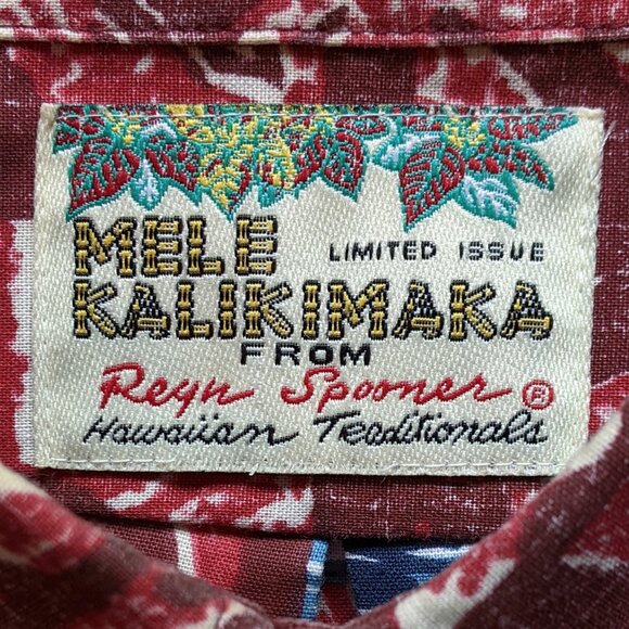 Reyn Spooner Kloth Christmas Santa Popover Shirt Red - Picture 3 of 6